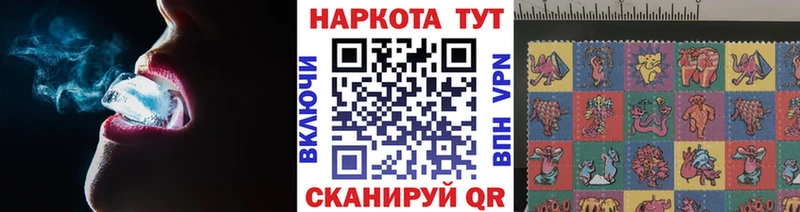 Названия наркотиков Люберцы Cocaine  АМФ  МЕФ  Гашиш  Бошки Шишки  А ПВП 