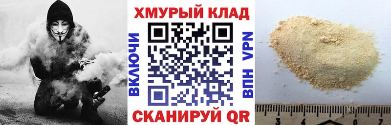 ГЕРОИН афганец  Люберцы 