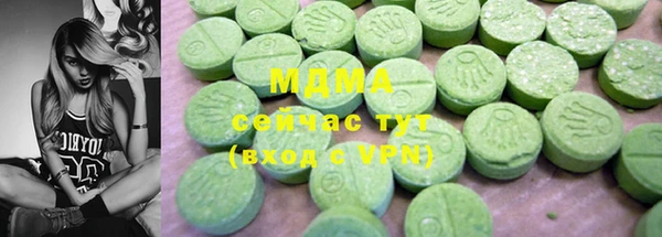 дмт Алексин
