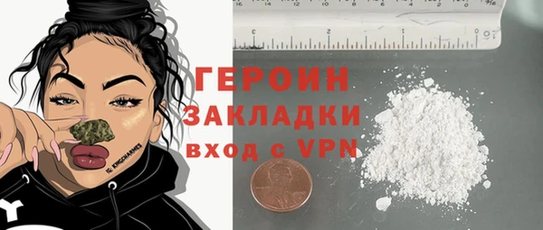 ALPHA-PVP Алзамай
