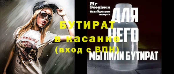дмт Алексин