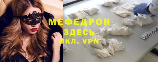 дмт Алексин