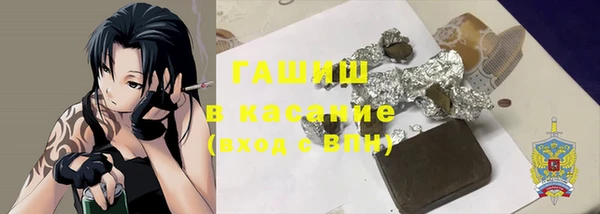 дмт Алексин