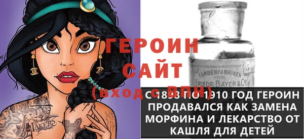 гидра Алексеевка