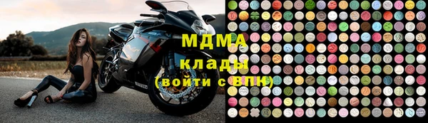 дмт Алексин