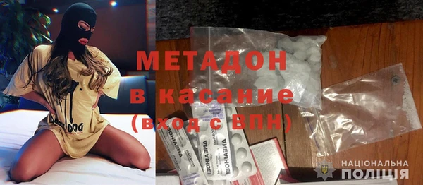 дмт Алексин