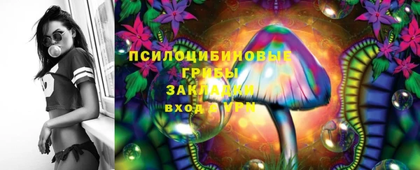 ALPHA-PVP Алзамай