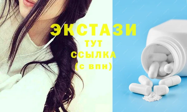 дмт Алексин