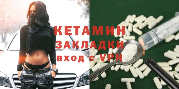 гидра Алексеевка
