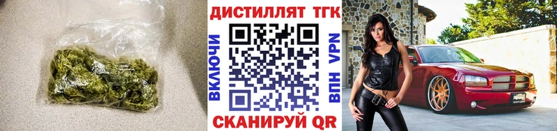 Дистиллят ТГК жижа  где купить   Люберцы 