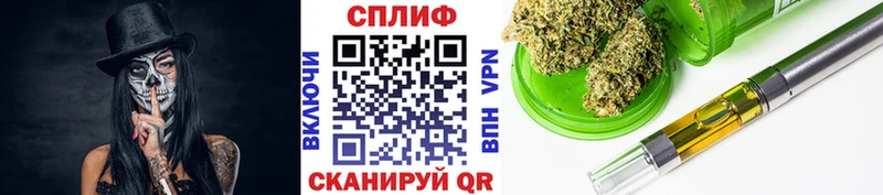 Бошки Шишки OG Kush  hydra как войти  Люберцы 